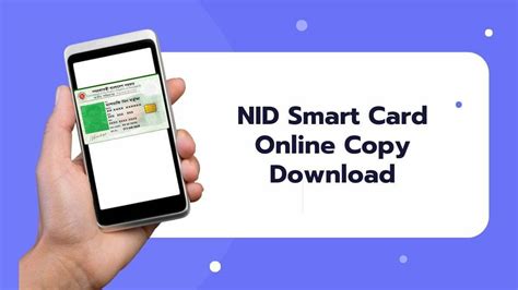 smart card copy|copy and paste access cards.